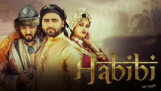 Habibi Teaser | Mohd Danish | Sayli | Priyanka | Tabish | Naila | Pawan Chawla | Shabab Aalam | 22hk