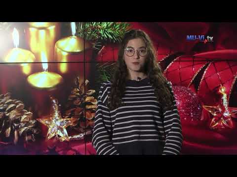 КОЛЕДНА МАГИЯ -