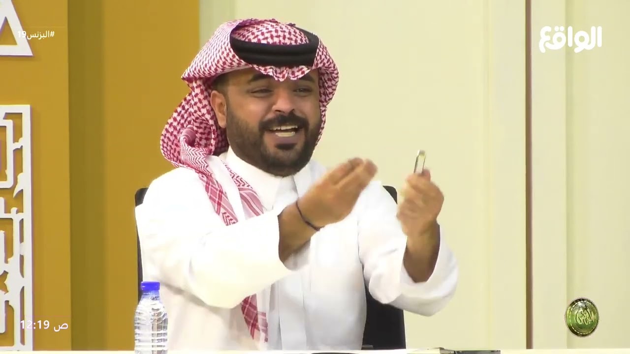 فقرة بدون تحيز | تركي الموسى , محمد منصور , سالم حزام , عادل بن هيف ، علي الغامدي  #البزنس19
