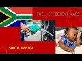 Ref:kv4OSAYaL8E Most fuel efficient budget cars in sa part 2