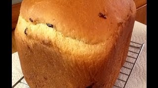 ~Baking Cranberry Yeast Bread in the Bread Machine~