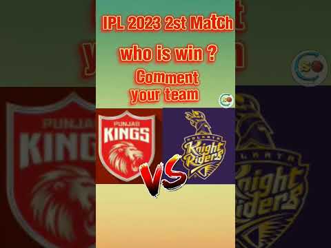getamped 2 tw matches