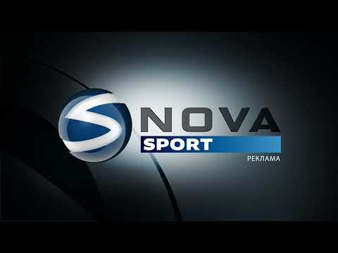 NOVA Sport HD Реклама 05 05 2023