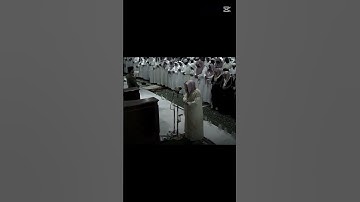 "تلاوة عطرة من سورة الأنعام بندر بليلة | خشوع وسكينة" 🤍
