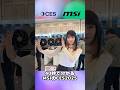 40秒で分かるMSIのCES新製品！ #msi #ai #ces