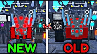 🤯WOW!!🔥 NEW UNIT VS OLD UNIT 👀😍