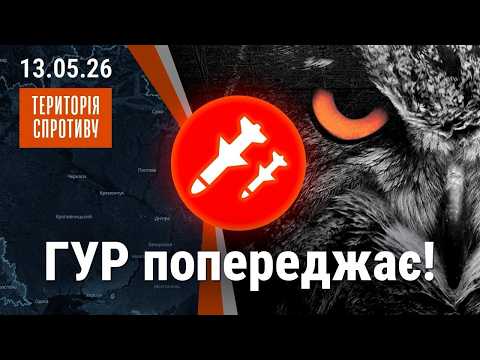 Large-scale attack by the Russian Federation! | What are the generals afraid to report to Putin a...