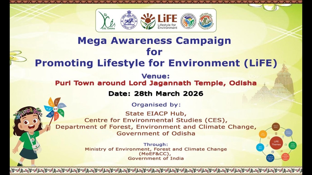 Mega Awareness Campaign for Promoting Lifestyle for Environment (LiFE) at Grand Road, Puri