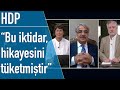 Mithat Sancar: AKP, kontrol edemediği bütün alanları zor kullanarak kapatmak istiyor