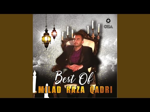 Ya Rasool Allah Muhammad