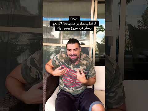 كبرتوا الموضوع  اكسبلور 