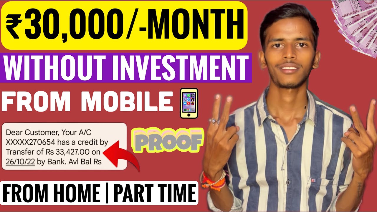 How To Earn Money Online Telugu Work From Home Jobs 2022 Make How To Earn Money Online Telugu Work From Home Jobs 2022 Make