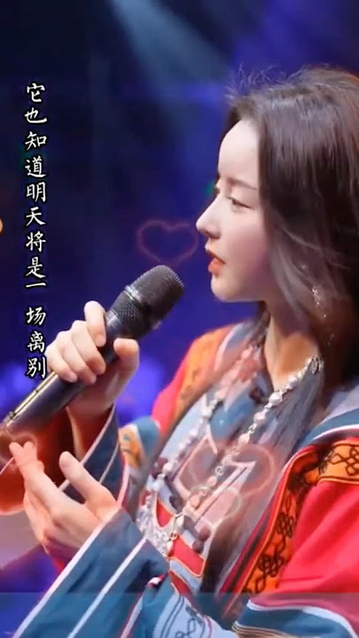 Goodbye soulmate | Chen Xiaozhu #goodbye #soulmate