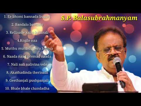 Top 10 SP Balasubrahmanyam Kannada Songs  SPB  Zoo Ringtone 