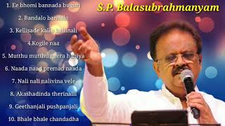 Top 10 SP Balasubrahmanyam Kannada Songs🎤 || SPB || Zoo Ringtone ||