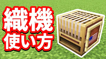 تحميل マイクラ 旗 Vita تحميل マイクラ 旗 Vita