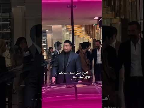 اهخ جماله يسكت الكل