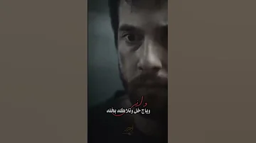 جسمي تعلعل ياطبيب الفاده لايك تفعيل زر الجرس تصميم فيديوهات اكسبلور 