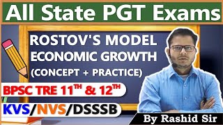 Rostow Stage of Economic Growth | All State PGT | #pgt #pgt2024 #pgteco #rostow #economy #rostov