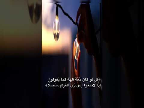 تلاوه خاشعة بصوت شيخ يوسف العيدروس