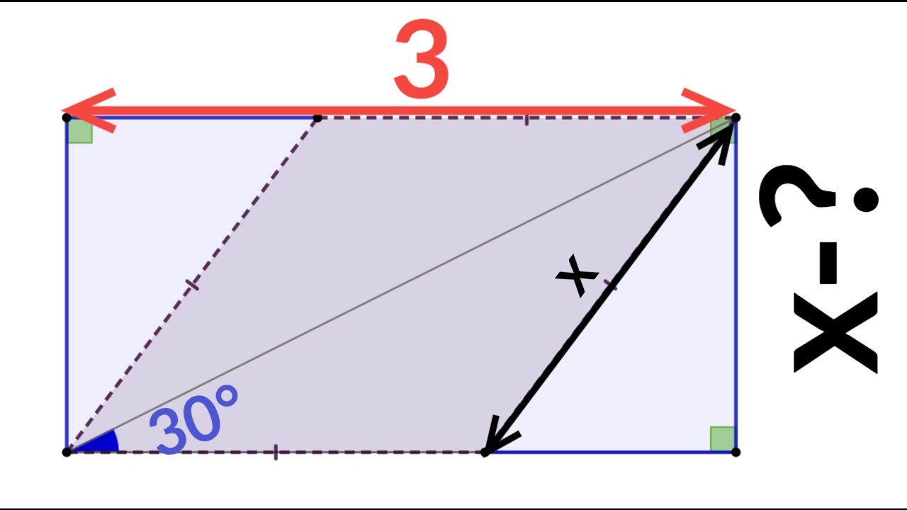 Сможешь найти сторону ромба, "вписанного" в прямоугольник? - YouTube