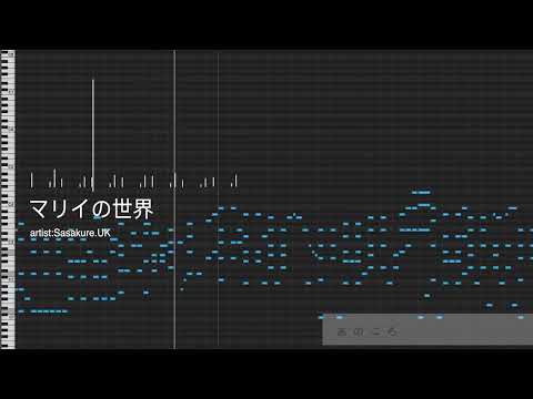 【耳コーピ】マリイの世界_Synthesizer V AI青溯