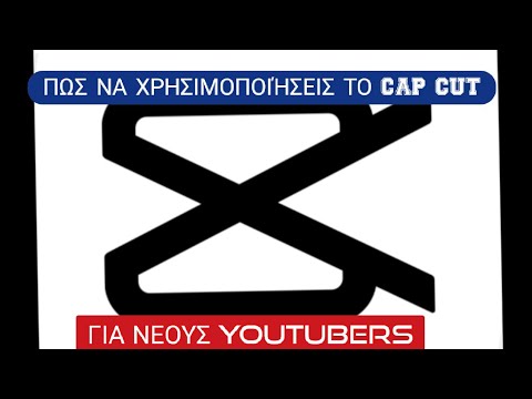 cap cut on computer cap cut on computer