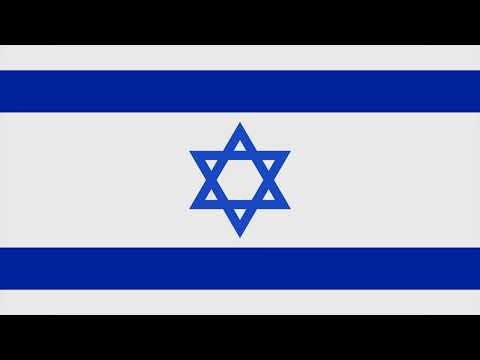 İsrail - Yahudi Halk Şarkısı (Hava Nagila) | Türkçe Çeviri
