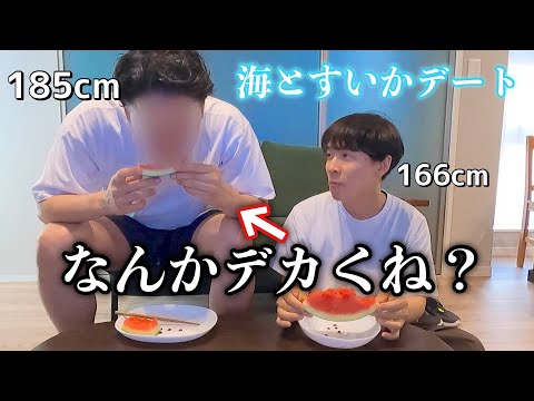 かっきーとポンちゃん - YouTube