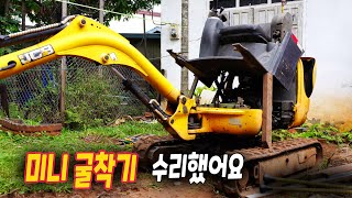 ep285 굴착기 수리 (배터리 방전, 누유) JCB 8018