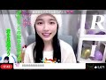 岡村梨央(15歳)「楡の木陰の下で」STU48【音読&アカペラ short】20231203-17