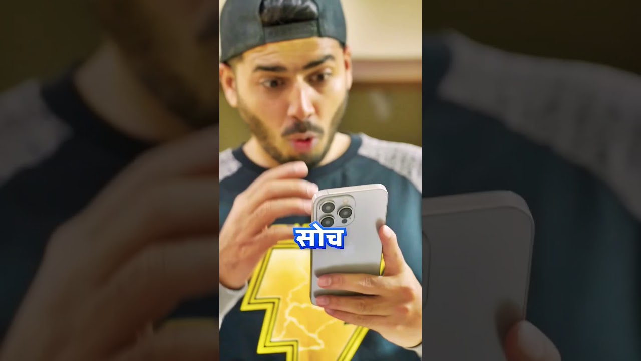 iphone flip cover test 