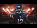 Allen robinson ii come and go nfl mix