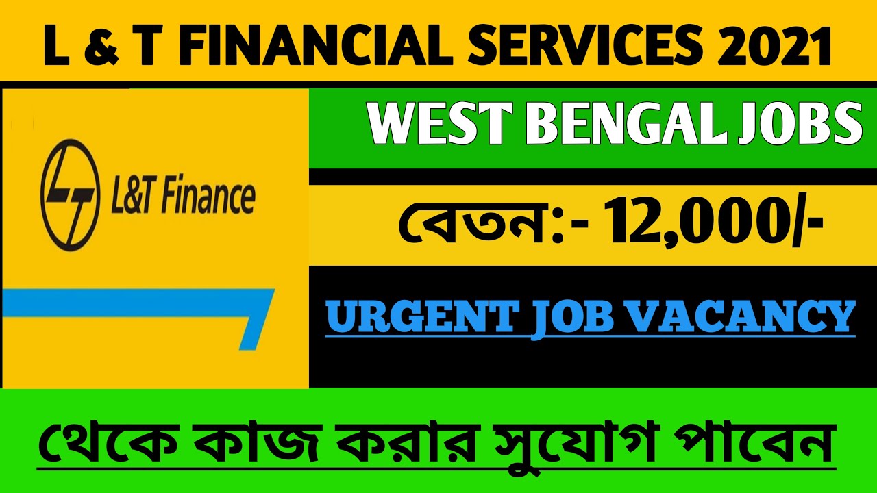 L T Finance Limited Job Vacancy Job For Fresher Experience New Job L t finance limited job vacancy job for fresher experience new job