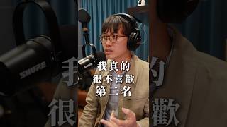 「#一府二鹿三艋舺」這句話，其實不是每個鹿港人都喜歡？聽聽@VoiceofAKai怎麼說 #鹿港 #府城