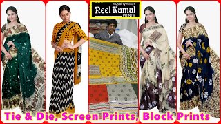 Pure Cotton Sarees | Tie And Die, Block Prints, Screen Prints | Secunderabad Wholesale