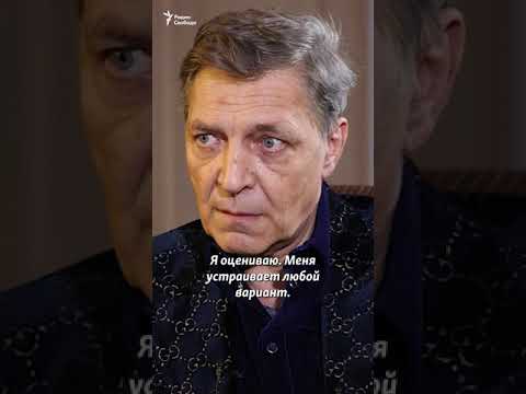 Video: Jans Ullrihs: Intervija