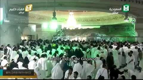 تلاوة راۂعة سورة الملك و القلم الحاقة المعارج نوح  الشيخ عبدالله الجهني ليلة 28. تراويح رمضان 1438 ۿ