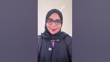 عن كهف النفس و سورة الكهف #سورة_الكهف #جمعة_مباركة
