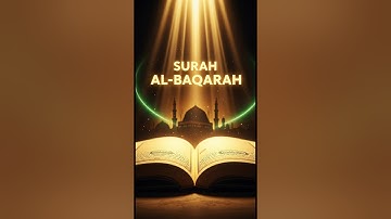 سوره بقره (آیات 1-5) به معنای انگلیسی | مجموعه قرآن #سوره البقره