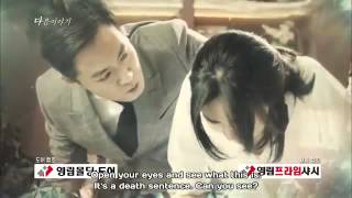 Preview - 가면 mask 2015 ep 6 full hd ...