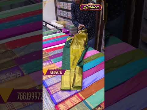 Semi Gadwal Pattu Sarees 📞7661999722 | Free courier | COD | www.ambicaweddingmall