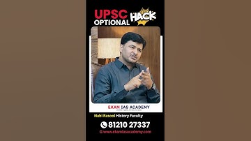 UPSC Optional Hack: Choose Subjects That OVERLAP with Your GS