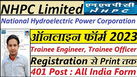 NHPC Online Form 2023 Kaise Bhare Trainee Engineer, Trainee Officer | NHPC Engineer Online Form 2023