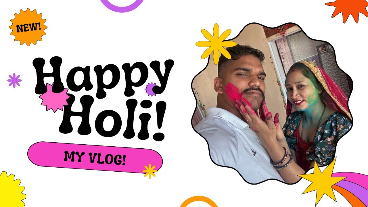 Village Holi Celebration | असली मजा तो गांव में है 🕺💃💫