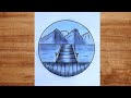 Beautiful nature drawing with pencil shading || nature drawing easy and beautiful with pencil