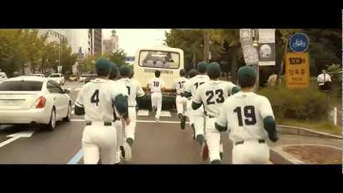 韓国映画『ホームランが聞こえた夏』韓国版予告編