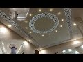 تركيب ديكور خشب ليزر طبيعي بي رمش Installation of natural laser wood  decor with eyelashes