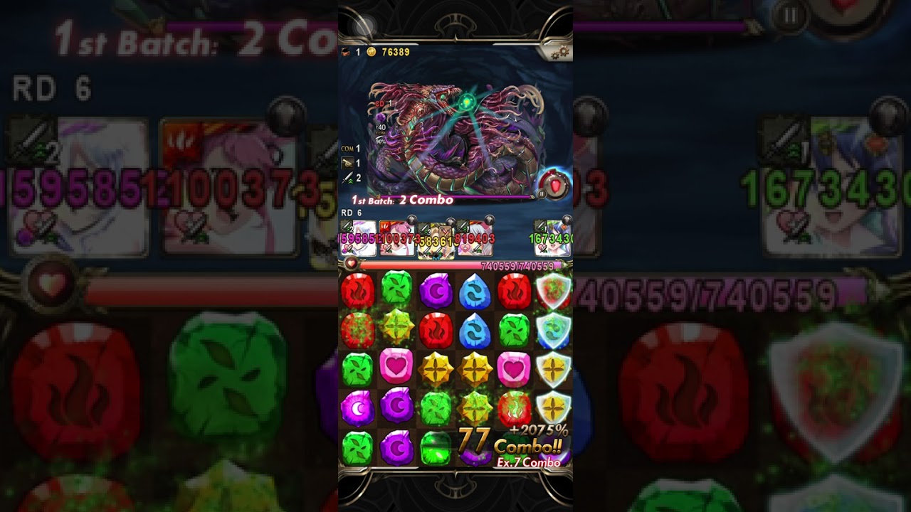 「神魔之塔」 銀色劍姬.希露法 一次3成就（沒有使用魔法石/沒有水/5成員） 我獨合作災厄級「螞蟻魔獸的王」