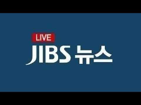 <strong>JIBS</strong> 아침 <strong>뉴스</strong>(2026.7.31)